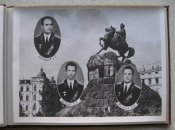 Выпускной альбом Филиал ПВО ВАА имени Калинина Киев 1971-1976