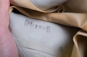 Протигаз ШР , ШР 2 (для поранених в голову)