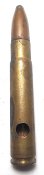 ММГ патрона 9,3х57 Mauser