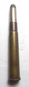 ММГ патрона 8x57R 360