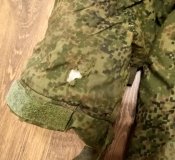 Куртка зимова Орка 48-50/3