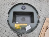 Контейнер від птрк NLAW