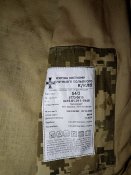 китель куртка лето пиксель 54/3