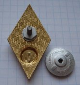 Ромб за окончание сельскохозяйственного института СССР ЛМД л-м составной