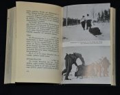 Книга "  Narvik "