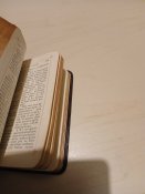 2Ь# Книга старовинна виробництва Франціі