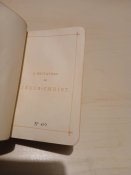 2Ь# Книга старовинна виробництва Франціі