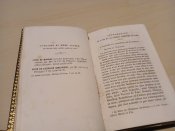 2Ь# Книга старовинна виробництва Франціі