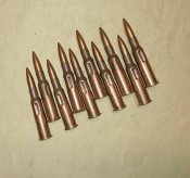 Патрон учебный 7.62*54 винтовочный