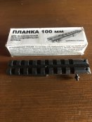 IMG_9913.jpeg