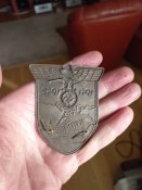 Нарукавный щит Крым