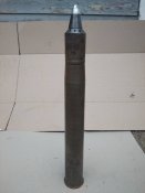 Ммг выстрела 4,2 cm Pak 41.