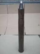 Ммг выстрела 4,2 cm Pak 41.
