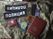 Доки таможня