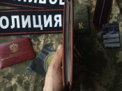 Доки таможня