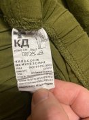 Білизна демісезонна олива з принтом ЗСУ.