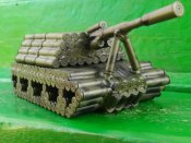 САУ Коаліція з гільз