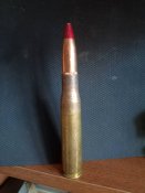 ММГ патрона Browning 12,7×99.Пуля М20....