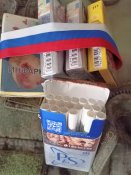 Цигарки з ганчіркою