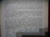 P1130580.JPG