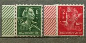 Поштові марки, рейх (2 шт) Служба праці Рейху