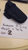 Кобура А-лайн для Форт і для ТТ лот2