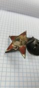 Орден червоної зірки