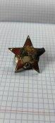 Орден червоної зірки