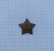 Пришивная полевая звездочка РККА на пилотку оригинал №2