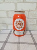 Ваза фарфоровая, наградная.