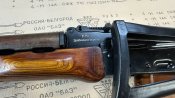 ММГ АКС-74