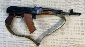 ММГ АКС-74