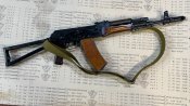 ММГ АКС-74