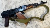 ММГ АКС-74