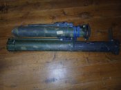 РШГ- 2