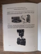 Книга "Секретные инструкции ЦРУ и КГБ"
