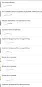 Screenshot_20250219-091051_Chrome.jpg