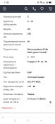 Screenshot_2025-02-18-11-52-35-14_40deb401b9ffe8e1df2f1cc5ba480b12.jpg