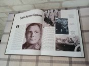 Книга, Вторая мировая. Неразгаданные тайны.