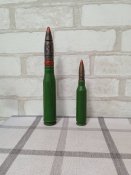 Патроны учебные