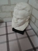 Бюст Валерия Чкалова 1941г скульптор...