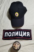 Бейсболка, шеврон на спину, рюмки. Склад