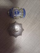 Нагрудні знаки: дільничний інспектор міліції та громадський помічник