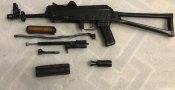 АКС-74У  ММГ