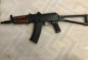 АКС-74У  ММГ