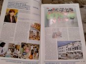 Одарённые дети будущее россии. Энциклопедия. Большой формат.