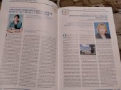 Одарённые дети будущее россии. Энциклопедия. Большой формат.