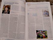 Одарённые дети будущее россии. Энциклопедия. Большой формат.