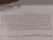 Одарённые дети будущее россии. Энциклопедия. Большой формат.
