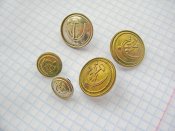 Ґудзики Міністерство зв'язку СРСР.